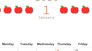 2026年1月カレンダーは縦型日曜始まりで旬のフルーツのイラストがおしゃれ：無料(2026-01350110)