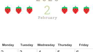 2026年2月カレンダーは縦型日曜始まりで旬のフルーツのイラストがおしゃれ：無料(2026-01350210)