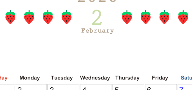 2026年2月カレンダーは縦型日曜始まりで旬のフルーツのイラストがおしゃれ：無料(2026-01350210)