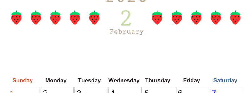 2026年2月カレンダーは縦型日曜始まりで旬のフルーツのイラストがおしゃれ：無料(2026-01350210)