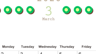 2026年3月カレンダーは縦型日曜始まりで旬のフルーツのイラストがおしゃれ：無料(2026-01350310)