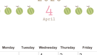 2026年4月カレンダーは縦型日曜始まりで旬のフルーツのイラストがおしゃれ：無料(2026-01350410)