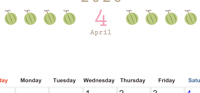 2026年4月カレンダーは縦型日曜始まりで旬のフルーツのイラストがおしゃれ：無料(2026-01350410)