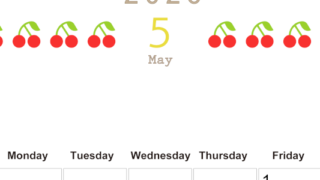 2026年5月カレンダーは縦型日曜始まりで旬のフルーツのイラストがおしゃれ：無料(2026-01350510)