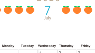 2026年7月カレンダーは縦型日曜始まり でベージュの花がおしゃれ：無料(2026-01350710)