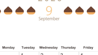 2026年9月カレンダーは縦型日曜始まりで旬のフルーツのイラストがおしゃれ：無料(2026-01350910)