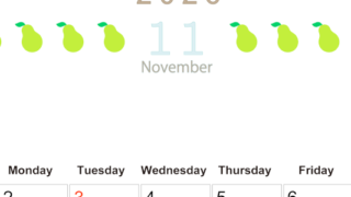 2026年11月カレンダーは縦型日曜始まりで旬のフルーツのイラストがおしゃれ：無料(2026-01351110)