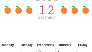 2026年12月カレンダーは縦型日曜始まりで旬のフルーツのイラストがおしゃれ：無料(2026-01351210)