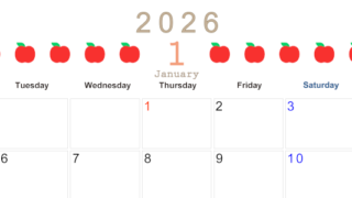 2026年1月カレンダーは横型月曜始まりで旬のフルーツのイラストがおしゃれ：無料(2026-01350101)