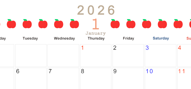 2026年1月カレンダーは横型月曜始まりで旬のフルーツのイラストがおしゃれ：無料(2026-01350101)