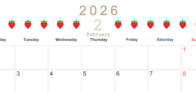2026年2月カレンダーは横型月曜始まりで旬のフルーツのイラストがおしゃれ：無料(2026-01350201)