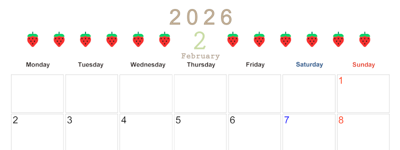 2026年2月カレンダーは横型月曜始まりで旬のフルーツのイラストがおしゃれ：無料(2026-01350201)