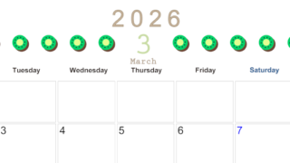 2026年3月カレンダーは横型月曜始まりで旬のフルーツのイラストがおしゃれ：無料(2026-01350301)