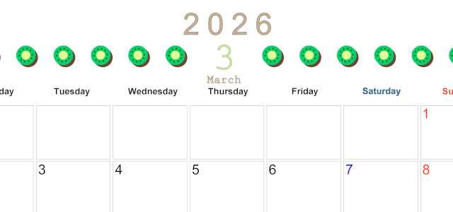 2026年3月カレンダーは横型月曜始まりで旬のフルーツのイラストがおしゃれ：無料(2026-01350301)