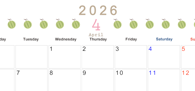 2026年4月カレンダーは横型月曜始まりで旬のフルーツのイラストがおしゃれ：無料(2026-01350401)
