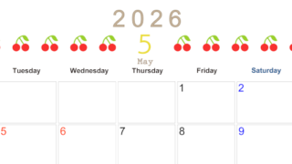 2026年5月カレンダーは横型月曜始まりで旬のフルーツのイラストがおしゃれ：無料(2026-01350501)
