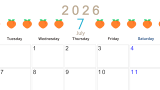 2026年7月カレンダーは横型月曜始まり でベージュの花がおしゃれ：無料(2026-01350701)