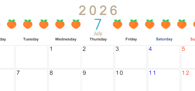 2026年7月カレンダーは横型月曜始まり でベージュの花がおしゃれ：無料(2026-01350701)