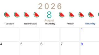 2026年8月カレンダーは横型月曜始まりで旬のフルーツのイラストがおしゃれ：無料(2026-01350801)