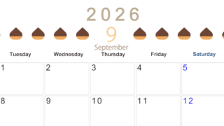 2026年9月カレンダーは横型月曜始まりで旬のフルーツのイラストがおしゃれ：無料(2026-01350901)