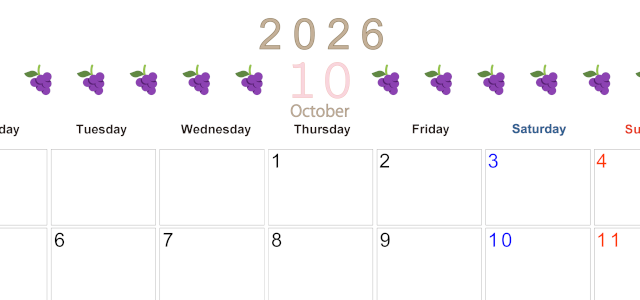 2026年10月カレンダーは横型月曜始まりで旬のフルーツのイラストがおしゃれ：無料(2026-01351001)