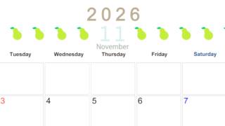 2026年11月カレンダーは横型月曜始まりで旬のフルーツのイラストがおしゃれ：無料(2026-01351101)