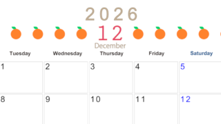 2026年12月カレンダーは横型月曜始まりで旬のフルーツのイラストがおしゃれ：無料(2026-01351201)