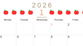 2026年1月カレンダーは横型日曜始まりで旬のフルーツのイラストがおしゃれ：無料(2026-01350100)