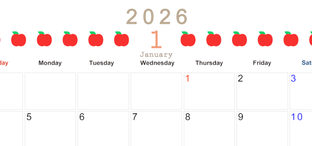 2026年1月カレンダーは横型日曜始まりで旬のフルーツのイラストがおしゃれ：無料(2026-01350100)