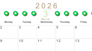 2026年3月カレンダーは横型日曜始まりで旬のフルーツのイラストがおしゃれ：無料(2026-01350300)