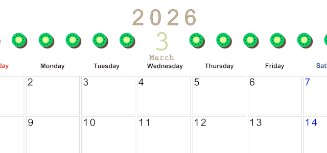 2026年3月カレンダーは横型日曜始まりで旬のフルーツのイラストがおしゃれ：無料(2026-01350300)