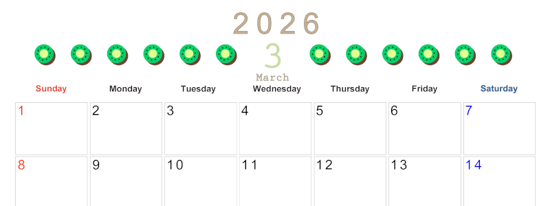 2026年3月カレンダーは横型日曜始まりで旬のフルーツのイラストがおしゃれ：無料(2026-01350300)
