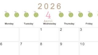 2026年4月カレンダーは横型日曜始まりで旬のフルーツのイラストがおしゃれ：無料(2026-01350400)