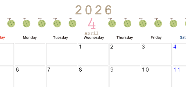 2026年4月カレンダーは横型日曜始まりで旬のフルーツのイラストがおしゃれ：無料(2026-01350400)