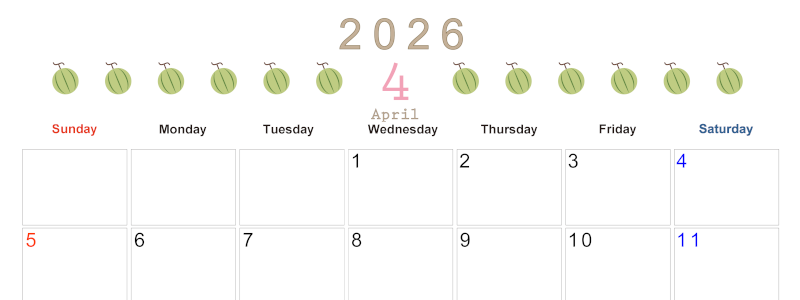2026年4月カレンダーは横型日曜始まりで旬のフルーツのイラストがおしゃれ：無料(2026-01350400)