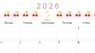 2026年5月カレンダーは横型日曜始まりで旬のフルーツのイラストがおしゃれ：無料(2026-01350500)