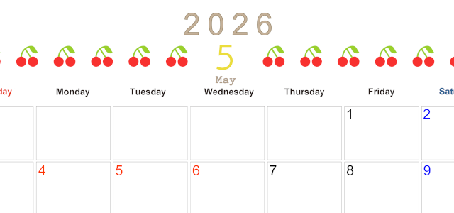 2026年5月カレンダーは横型日曜始まりで旬のフルーツのイラストがおしゃれ：無料(2026-01350500)