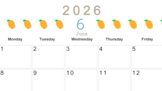 2026年6月カレンダーは横型日曜始まりで旬のフルーツのイラストがおしゃれ：無料(2026-01350600)