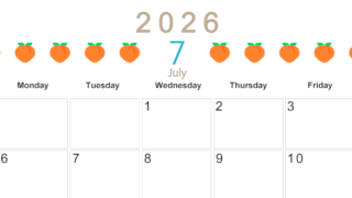 2026年7月カレンダーは横型日曜始まりで旬のフルーツのイラストがおしゃれ：無料(2026-01350700)