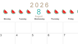 2026年8月カレンダーは横型日曜始まりで旬のフルーツのイラストがおしゃれ：無料(2026-01350800)