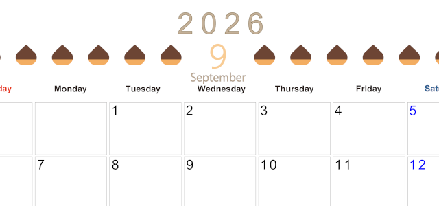 2026年9月カレンダーは横型日曜始まりで旬のフルーツのイラストがおしゃれ：無料(2026-01350900)