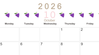 2026年10月カレンダーは横型日曜始まりで旬のフルーツのイラストがおしゃれ：無料(2026-01351000)