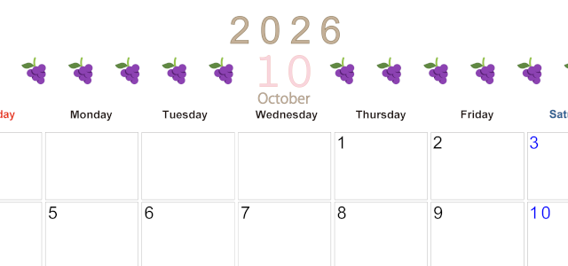 2026年10月カレンダーは横型日曜始まりで旬のフルーツのイラストがおしゃれ：無料(2026-01351000)