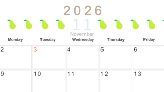 2026年11月カレンダーは横型日曜始まりで旬のフルーツのイラストがおしゃれ：無料(2026-01351100)