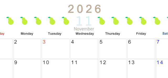 2026年11月カレンダーは横型日曜始まりで旬のフルーツのイラストがおしゃれ：無料(2026-01351100)