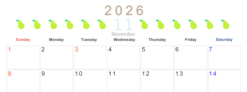 2026年11月カレンダーは横型日曜始まりで旬のフルーツのイラストがおしゃれ：無料(2026-01351100)