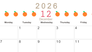 2026年12月カレンダーは横型日曜始まりで旬のフルーツのイラストがおしゃれ：無料(2026-01351200)