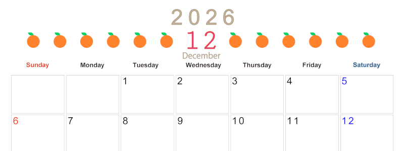 2026年12月カレンダーは横型日曜始まりで旬のフルーツのイラストがおしゃれ：無料(2026-01351200)