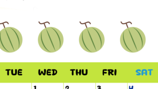 2026年4月カレンダーは縦型月曜始まりで季節感あふれる果物のカラフルなイラストがかわいい：無料(2026-01360411)