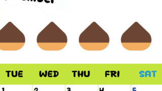 2026年9月カレンダーは縦型月曜始まりで季節感あふれる果物のカラフルなイラストがかわいい：無料(2026-01360911)